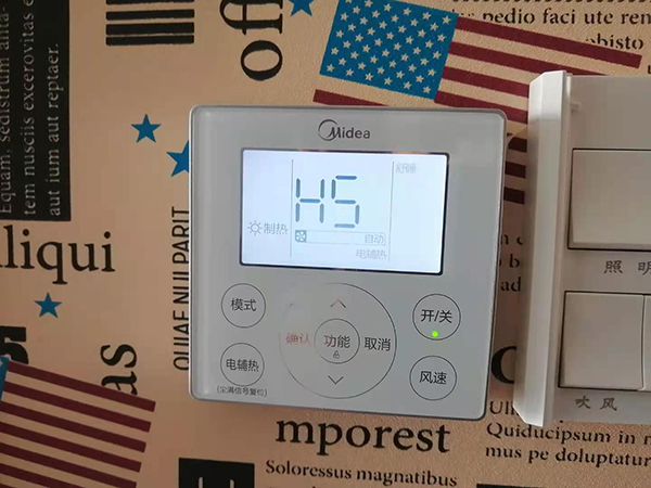 青海美的空调维修