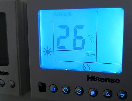 青海海信中央空调维修电话在哪里找